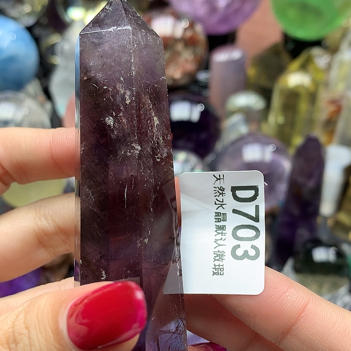 水晶水晶未镶嵌摆件