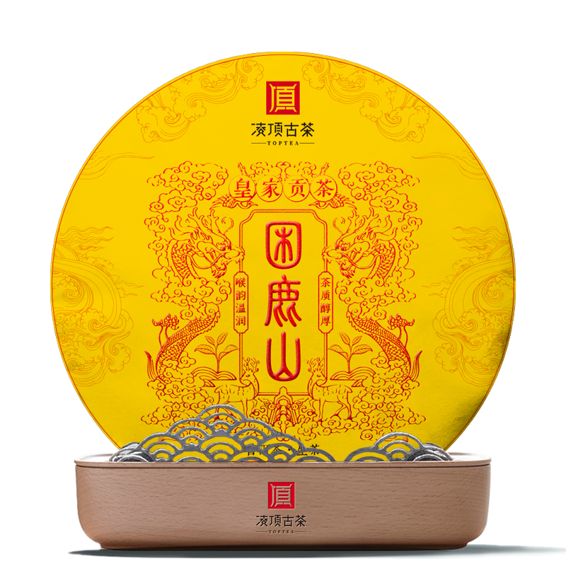 【凌顶古茶】2017年困鹿山皇家贡茶生茶357g/饼