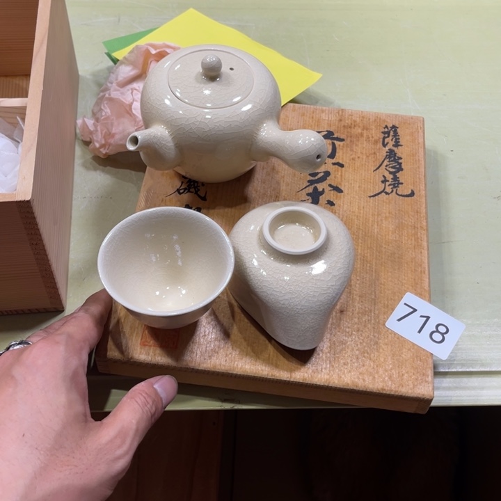 中古物品默认微瑕NO退NO换