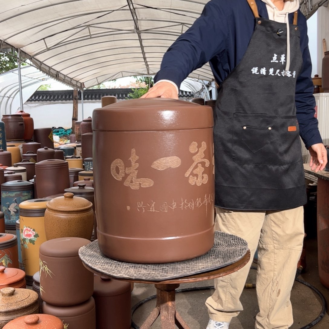 茶叶罐紫砂23 饼茶叶罐
