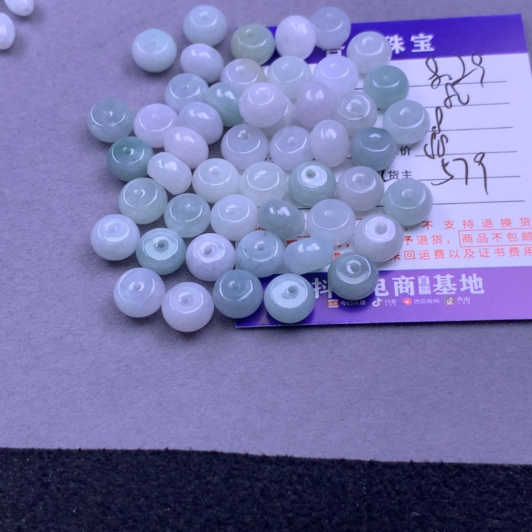 颈饰未镶嵌翡翠笑****)