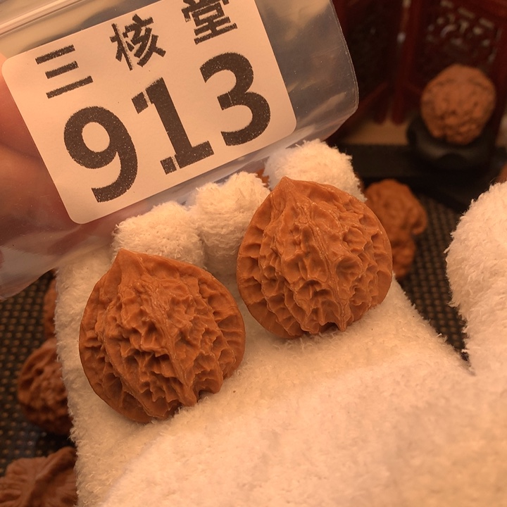 文玩核桃吊坠野灯笼37