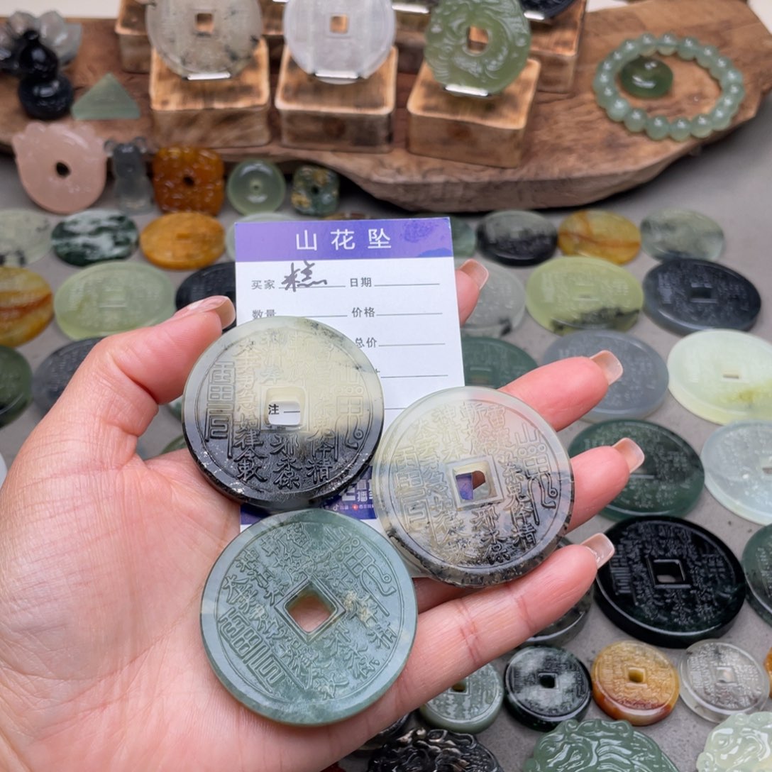 糕***饼蛇纹石玉未镶嵌颈饰