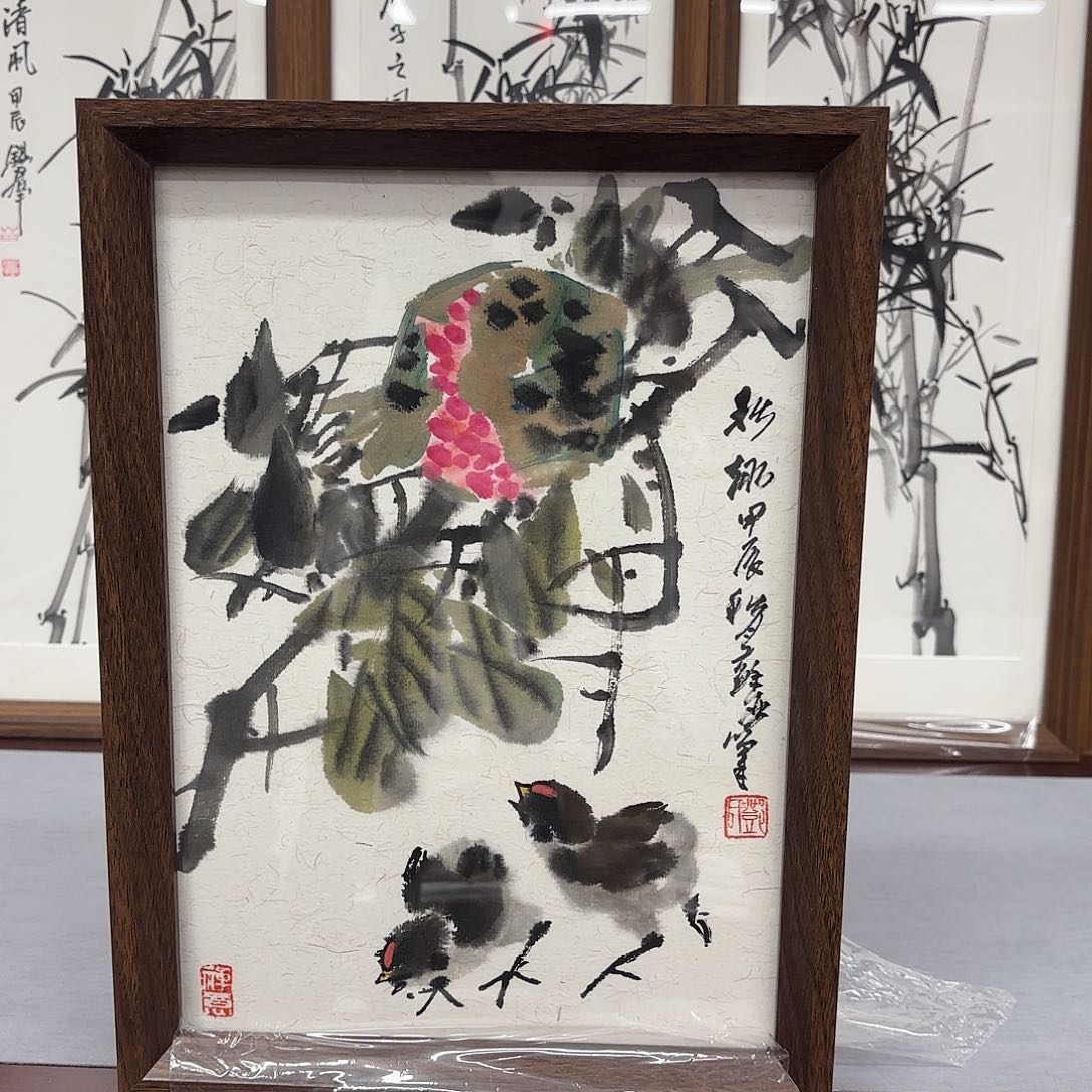 国画亲笔手绘原创