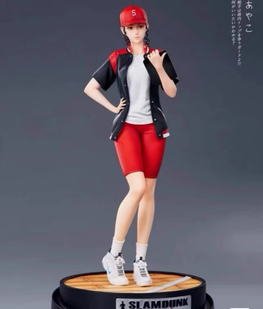 辣椒模玩GK~灌篮高手动漫彩子GK手办模型（现货）