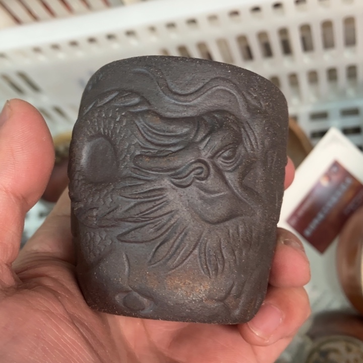 柴烧茶具宝瓶大放漏
