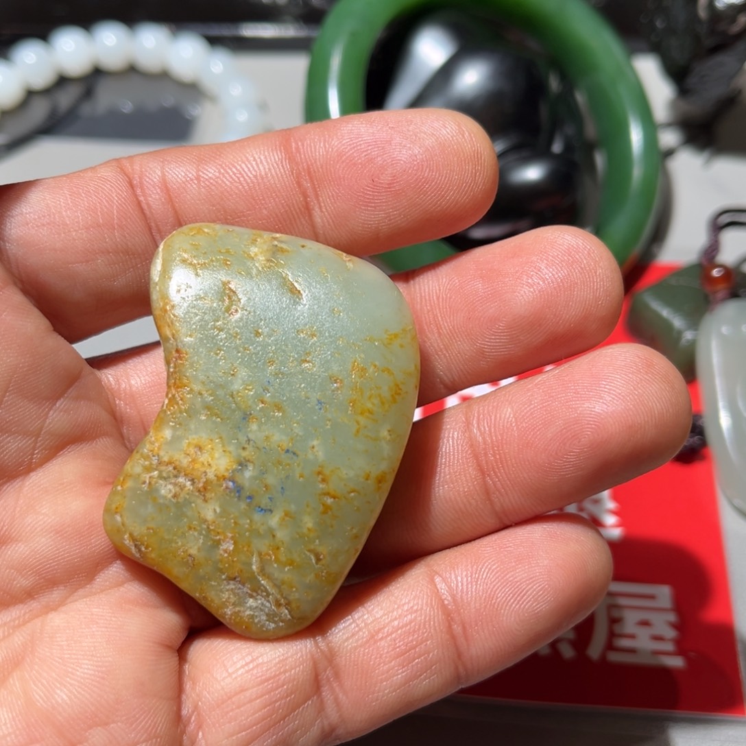 和田玉（子料）未镶嵌挂件