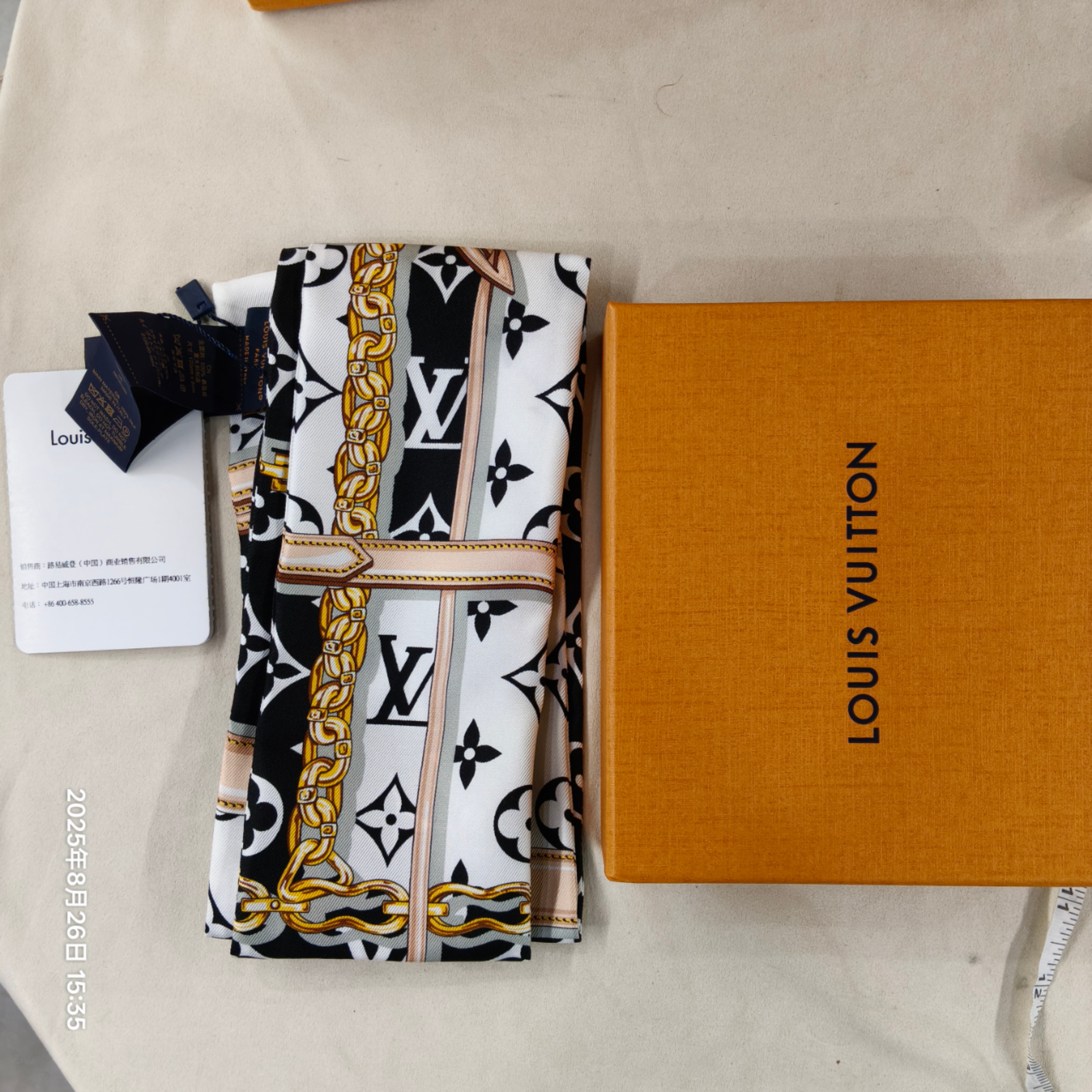 95新 LouisVuitton/路易威登 丝巾黑白色120*8/250826ZMPQC02