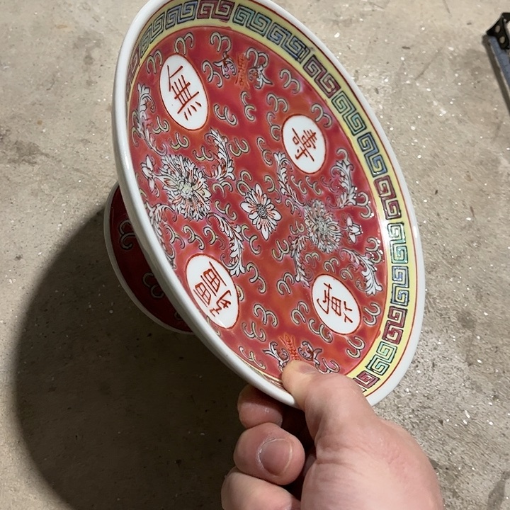 瓷片//////景德镇陶瓷果盘。