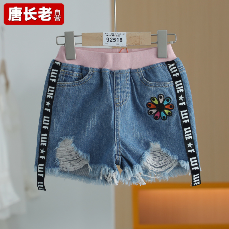 【半价q仓-唐长老自营】货号92518童装新款牛仔短裤FLT32-02