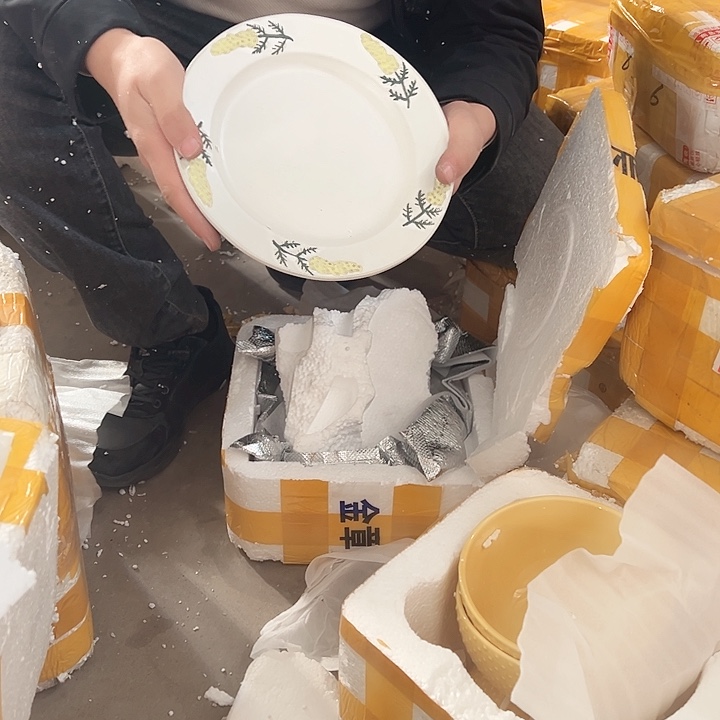 陶瓷工艺尾货2只装