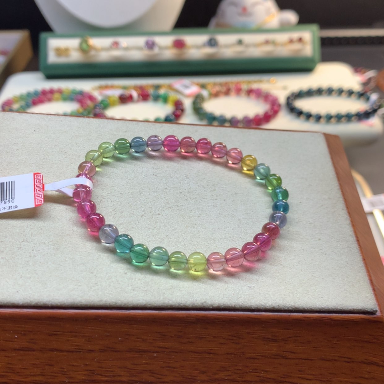 【闪购商品】碧玺手串未镶嵌艳丽人鱼