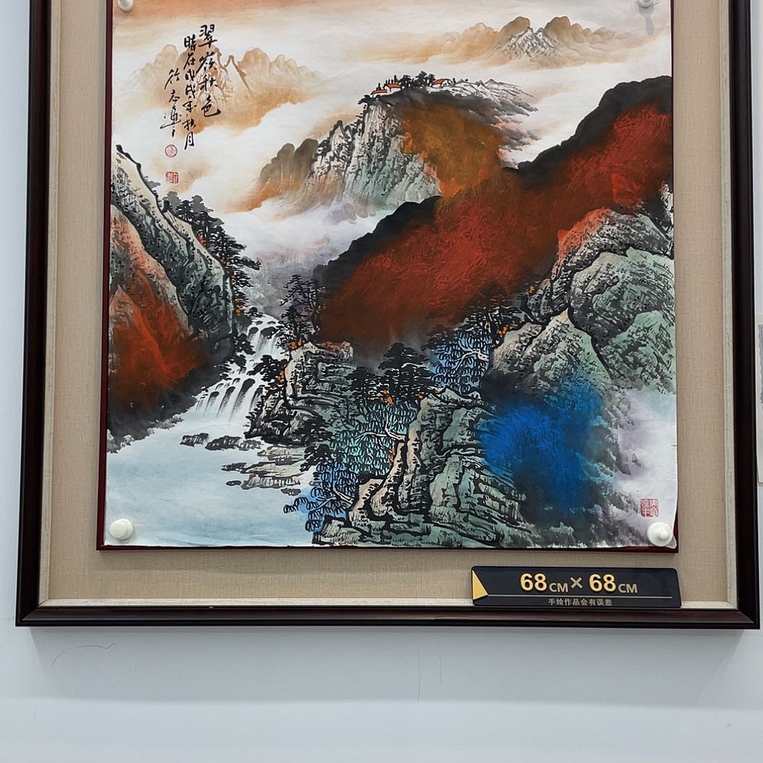 国画凌行志手绘作品