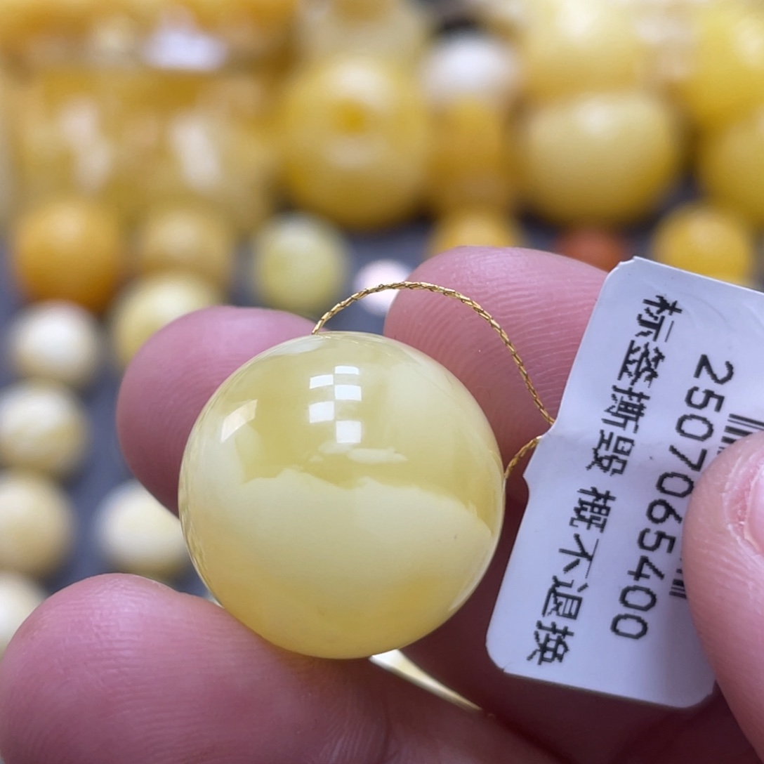 蜜蜡未镶嵌裸石18.3mm福利款