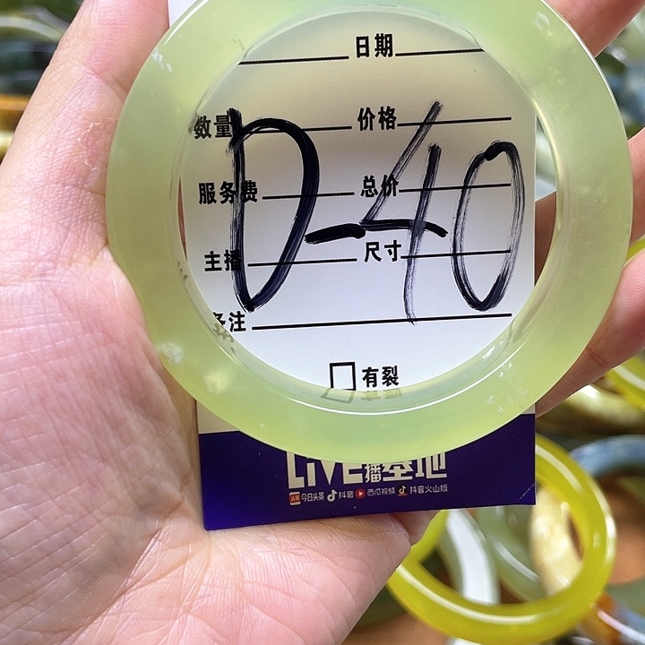 蛇纹石玉手镯合金熊***觉