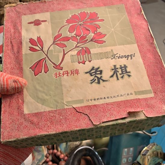 用***9衣服啊啊啊啊啊啊啊啊