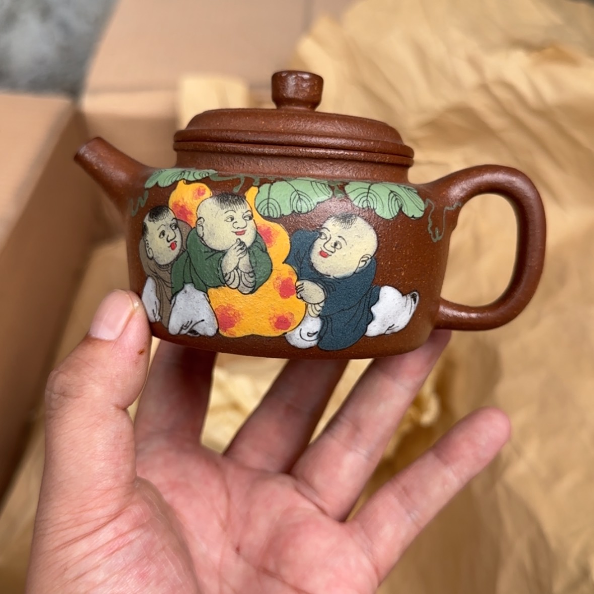 【闪购商品】茶壶紫砂紫砂茶具