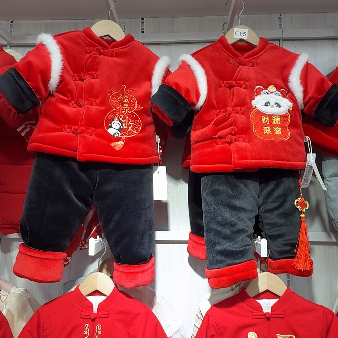 财源滚滚80-100码