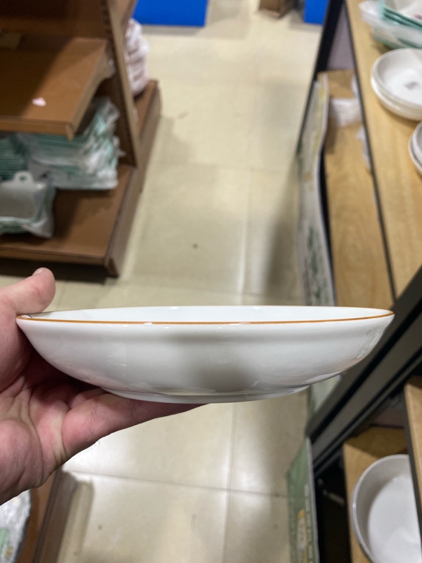 846号4个装7寸雅诚德高级维尼小熊加厚加深圆盘