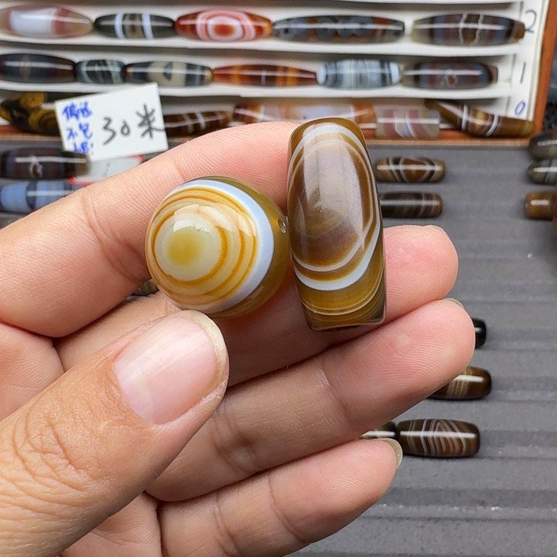 阳***好玛瑙/玉髓合金珠宝半成品