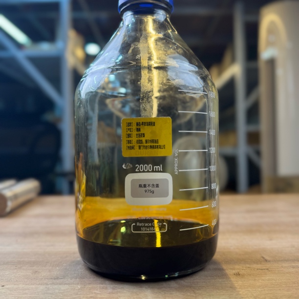 〖沉境〗臻藏45年 甲第海南精油 源头工厂