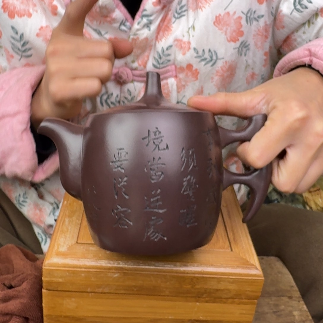 紫砂茶壶宜兴紫砂壶艺术