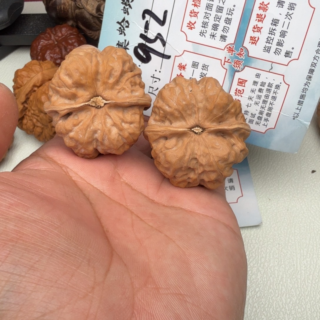 把件文玩核桃文玩39