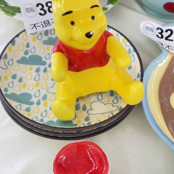 小***腰微瑕陶瓷不退不换满28包邮，磕碰售后附带开箱视频方可