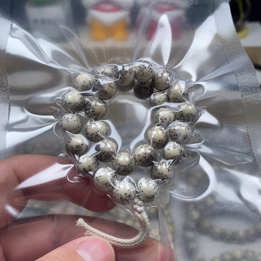 星月菩提手串高*胖圆珠