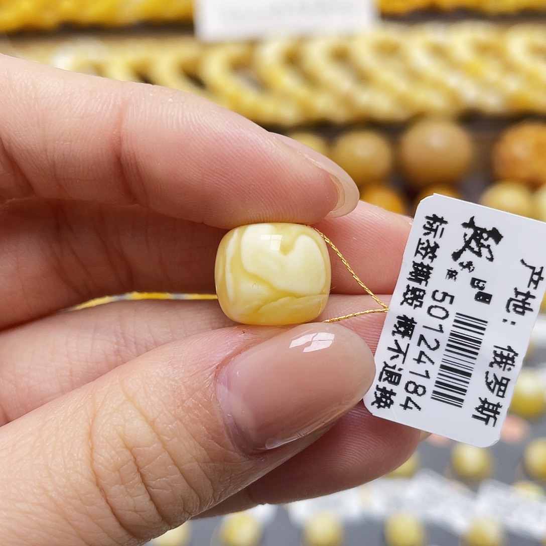 琥珀裸石未镶嵌海*蜜蜡老型12.9*11.2mm