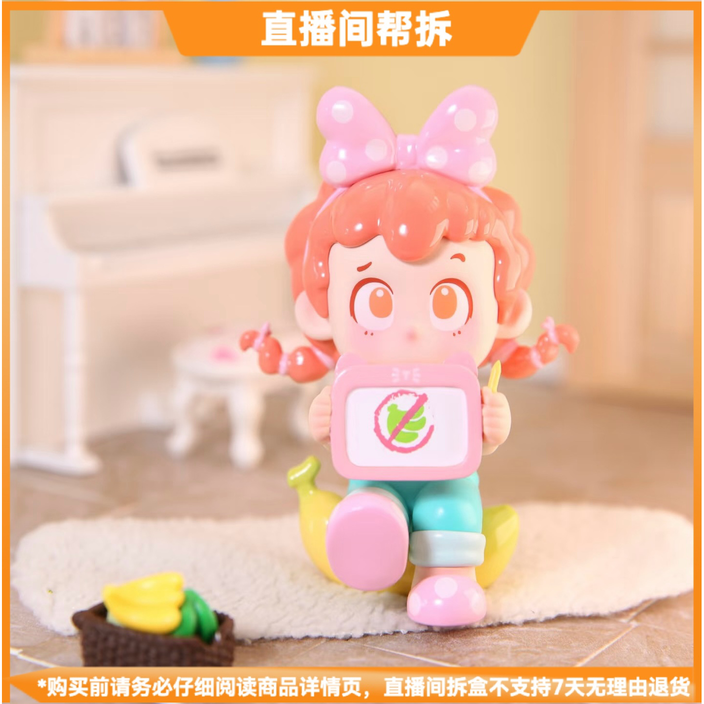 【拆盒】PINY周末小剧场系列潮玩盲盒摆件可爱新品手办