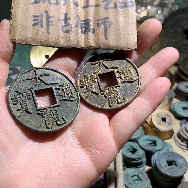 铜方*现代工艺品老铜翻砂
