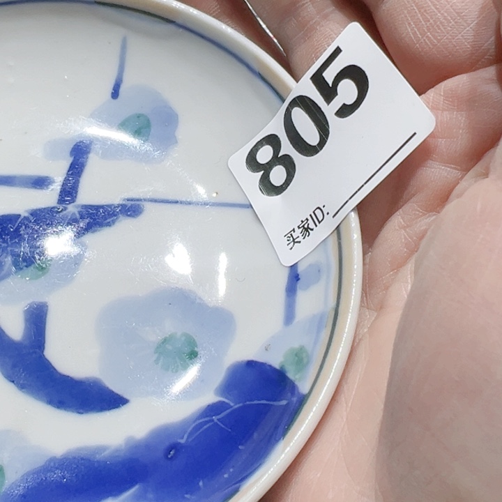 瓷片思*Pchoxcoggocohc