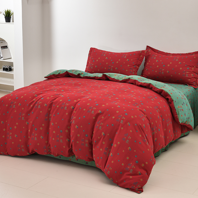 【栗子家】柿柿如意！全棉A类色织提花双层纱四件套