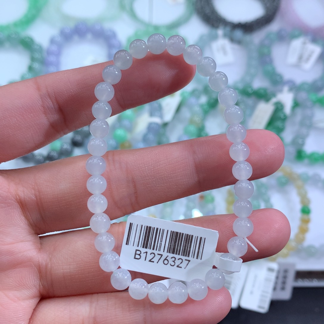 翡翠手链未镶嵌天然