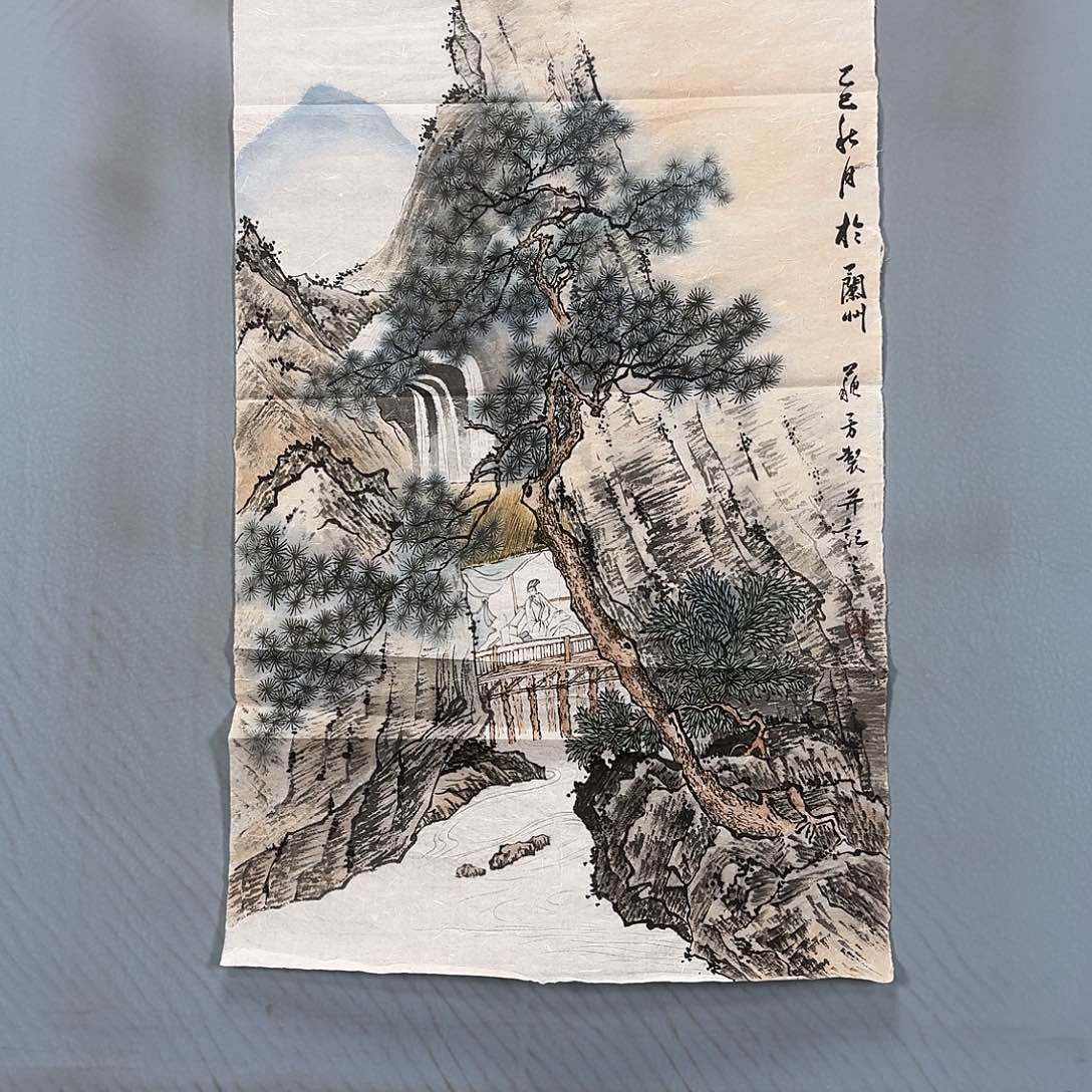 国画2057 牡丹一如您