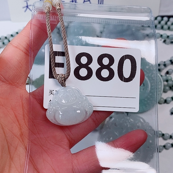 翡翠未镶嵌颈饰天然