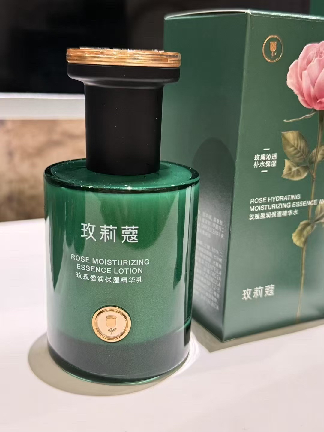玫莉蔻玫瑰盈润保湿精华乳