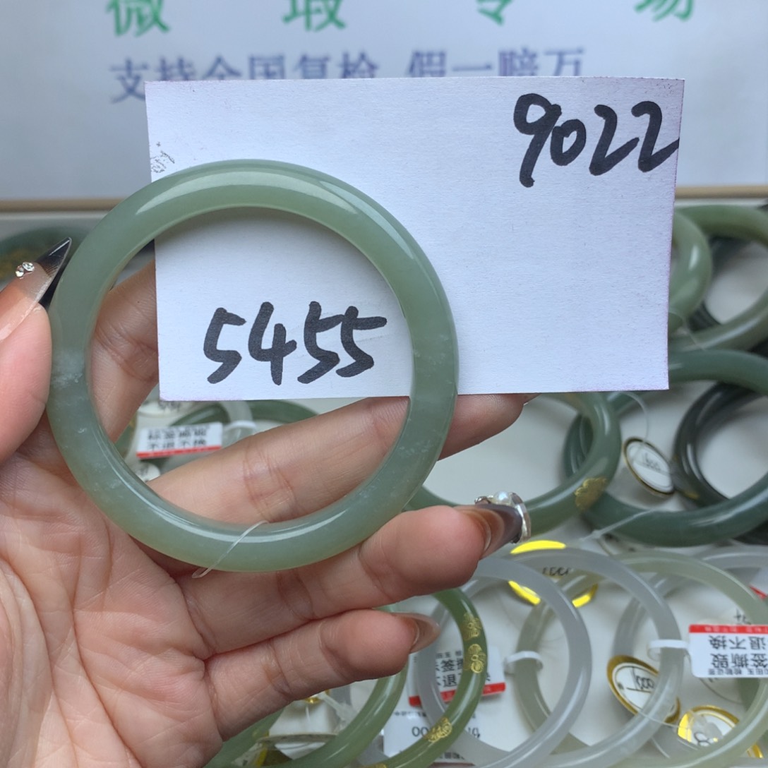 未镶嵌手镯和田玉5****1