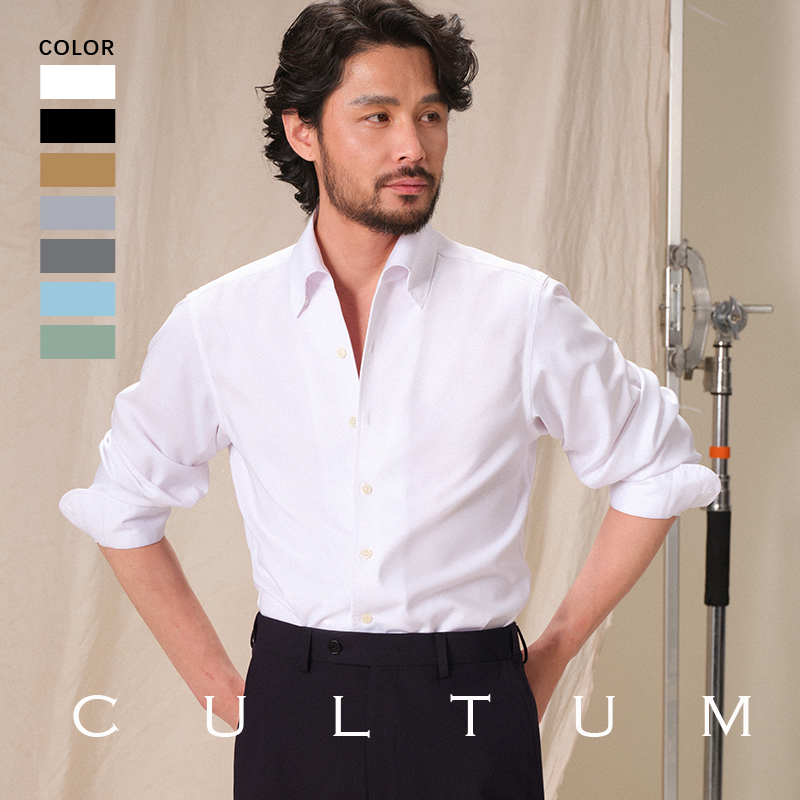 【抗皱易打理 兰精莫代尔】CULTUM意式一片领免烫衬衫男长袖衬衣