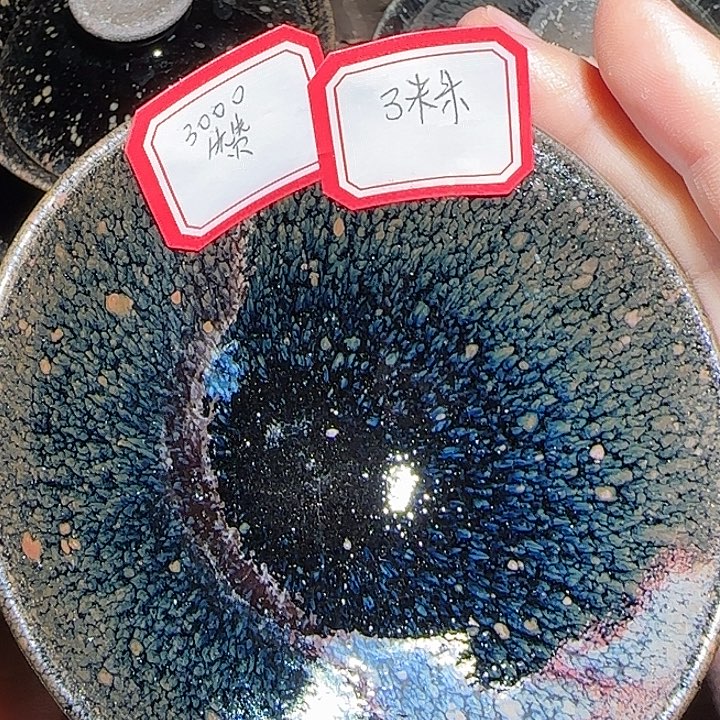 好***连茶盏琢泥窑建盏柴烧