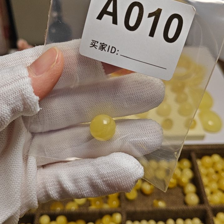 蜜蜡未镶嵌裸石11mm+纯天然蜜蜡圆珠