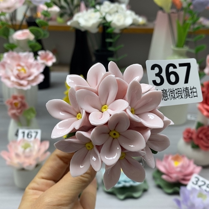 陶瓷陶瓷材料加工