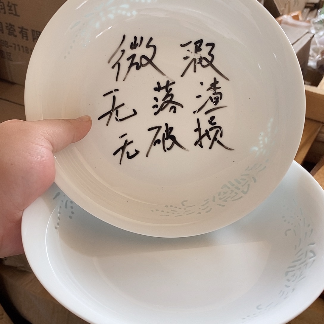 瓷摆件8Aaaaaaaaaaaaa