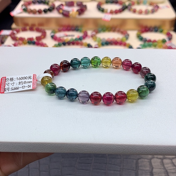 碧玺手链未镶嵌老矿色标手串8mm