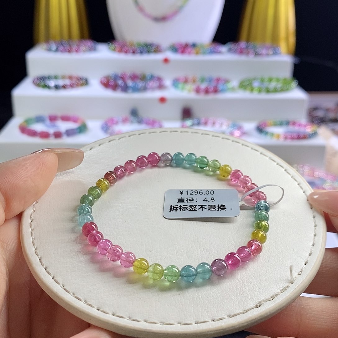 未镶嵌手链碧玺艳丽