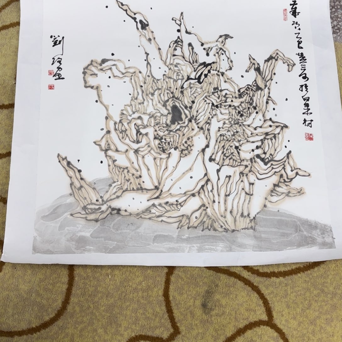 国画刘璐四尺斗方艺