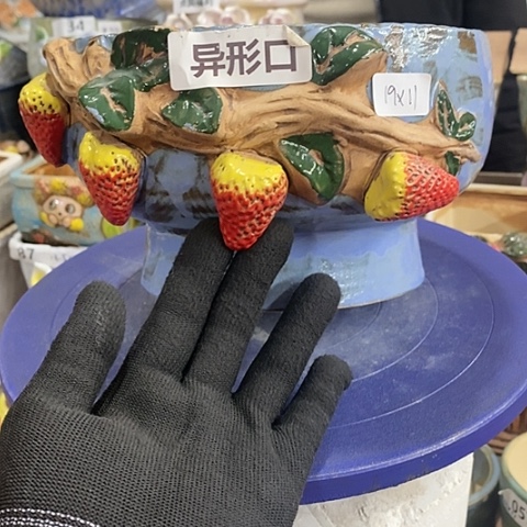 【闪购商品】红陶1