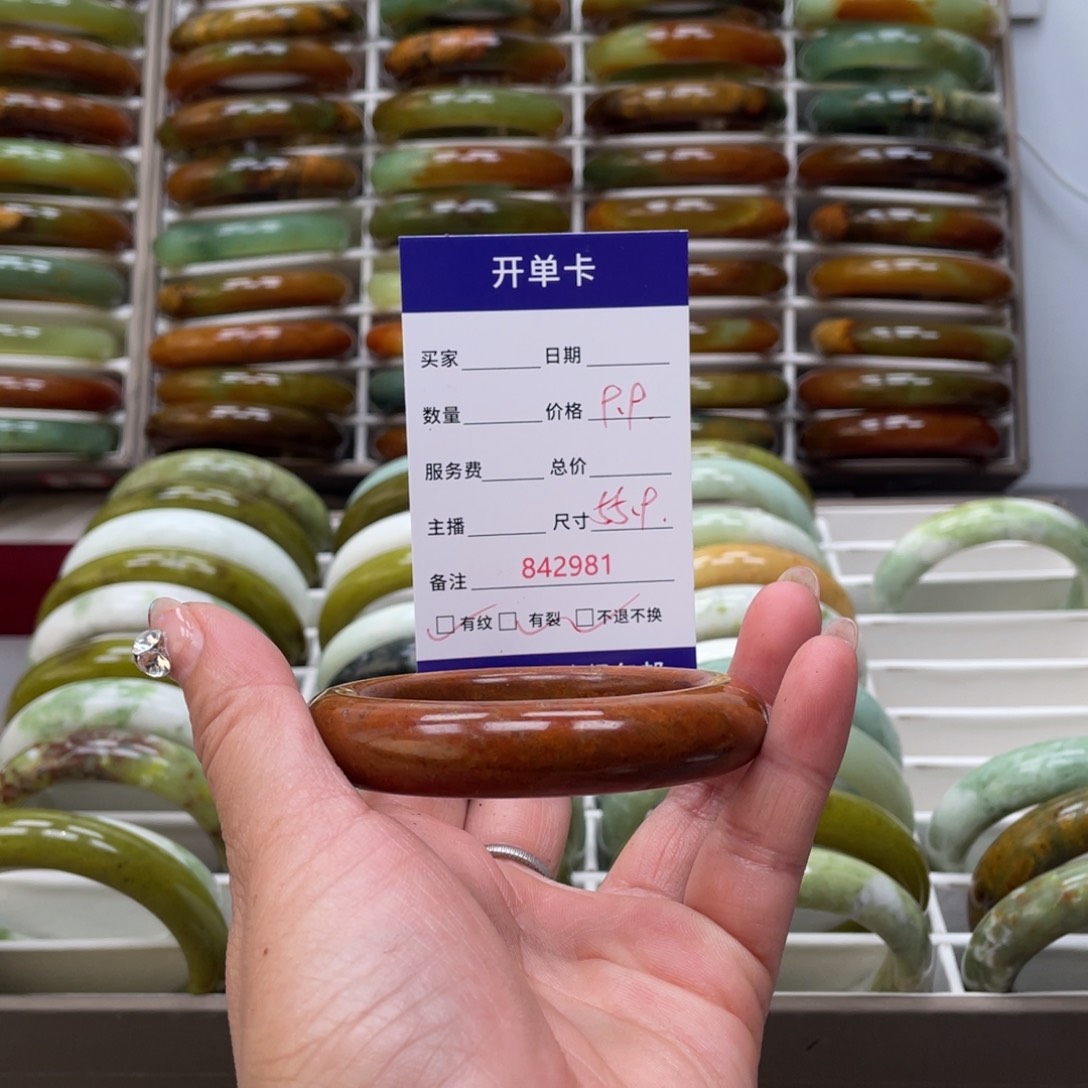 蛇纹石玉手镯未镶嵌杠*