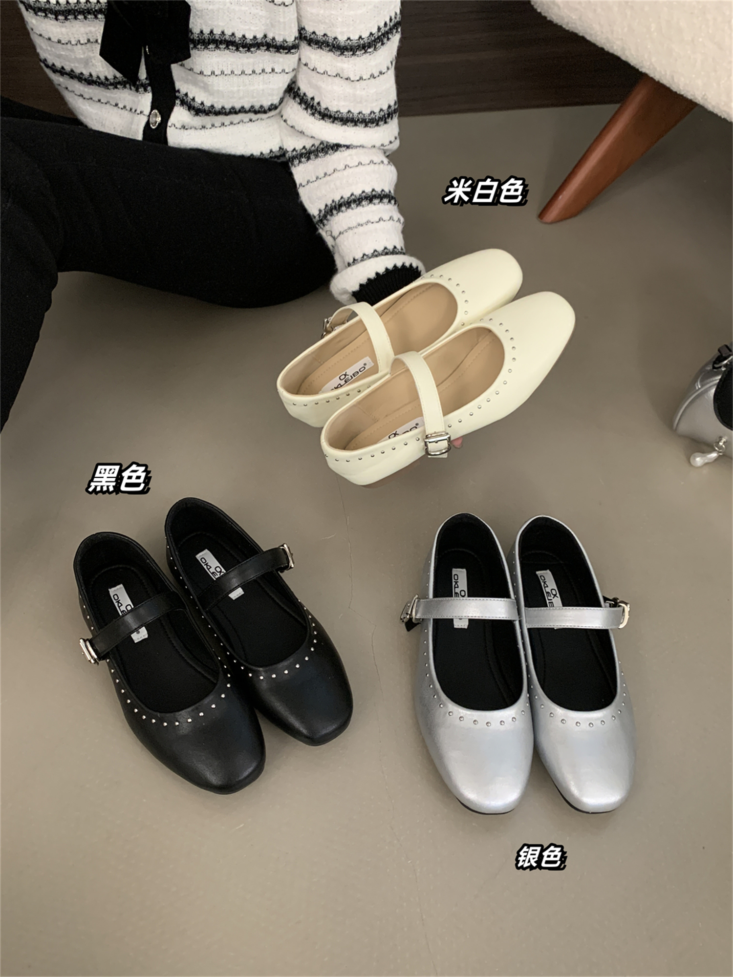 【601-800】百搭韩版女鞋【个别微瑕 完美主义勿拍】